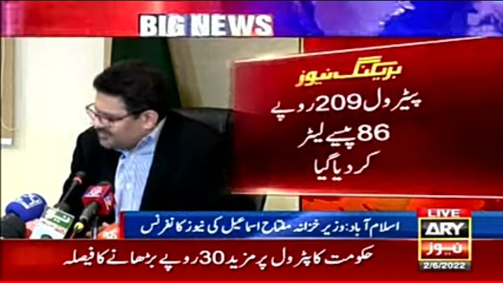 Fazi_thinks's tweet photo. Wo Kon Tha hn Petwarii b khush hunga or handlers b awam khti thi na Is tu Nawaz Acha th ab bugtooo #Petrol
#PakistanUnderFascism
#PakistaniGetout https://t.co/xUWu4Lqat1