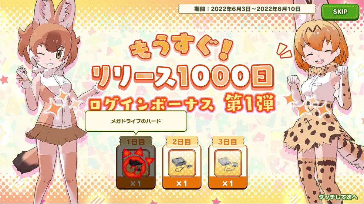 みけねこ屋本舗 様 drkhaledabdelmalek.com