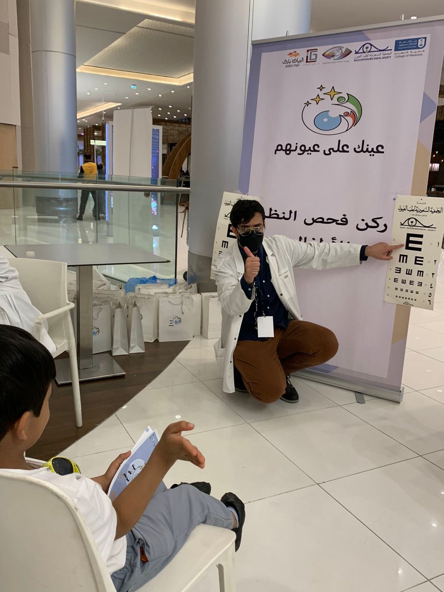 POphtha's tweet photo. يتواجد الفريق الطبي الان تحت اشراف الاستشاري د.معن الخراشي للفحص المبكر و للإجابة على أهم استفساراتكم و تساؤلاتكم حول صحة العين لدى أطفالكم👨🏻‍⚕️👩🏻‍⚕️ https://t.co/aElCsnvKPU