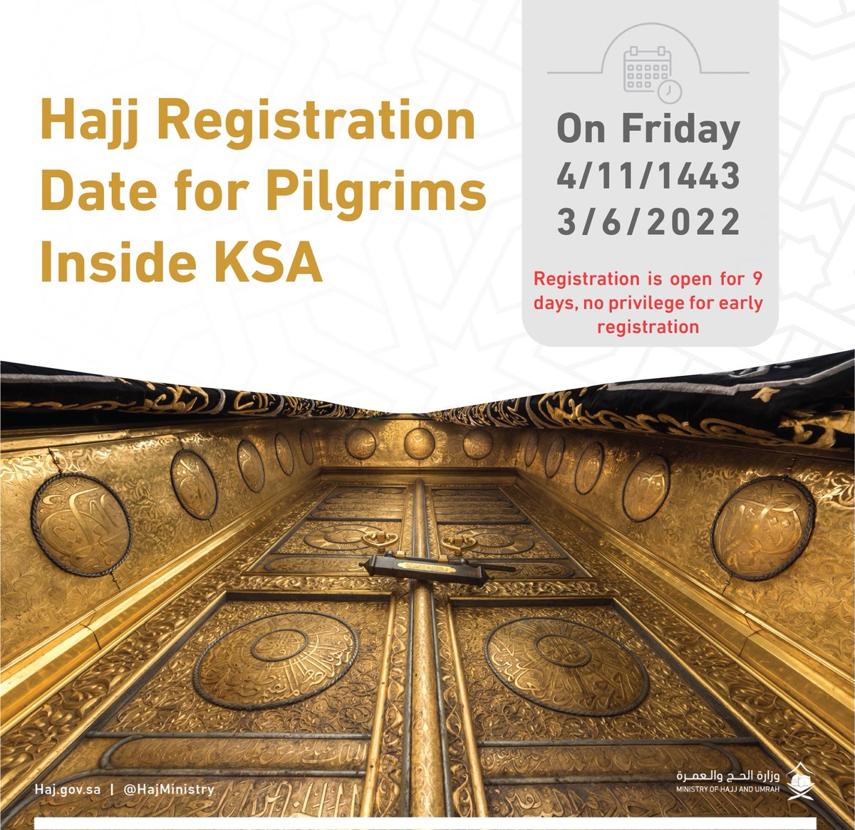 Hajj registration for pilgrims inside KSA starts today, Friday. 

#Makkah_and_Madinah_Are_Eagrly_Awaiting_For_You.
