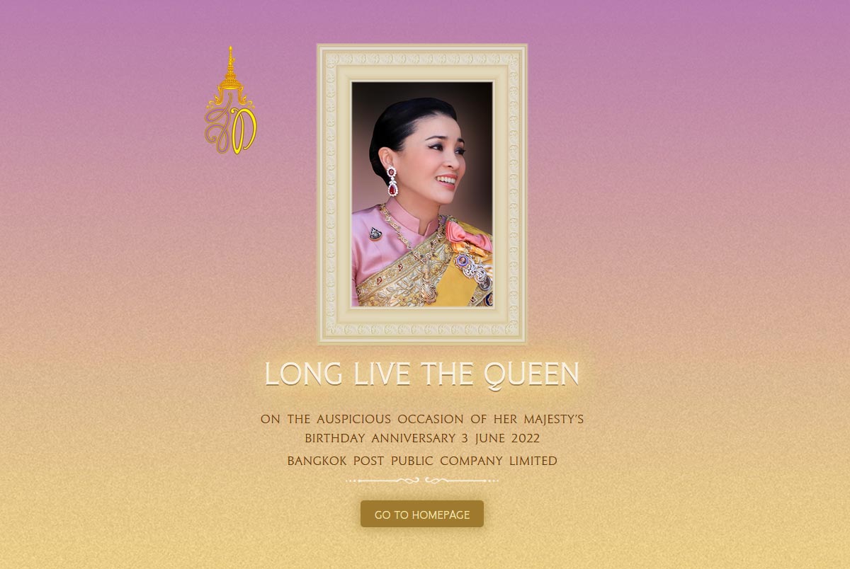 be_in_Bangkok's tweet photo. LONG LIVE THE QUEEN - On the auspicious occasion of Her Majesty's birthday anniversary 3 June 2022 - Bangkok Post Public Company Limited. #Queen #Suthida #Happy #Birthday #Thailand #Bangkok #Phuket #Samui #Pattaya #Ayutthaya #ChiangMai #LongLiveTheQueen https://t.co/dENHOJSHFc https://t.co/Nmh4LDugrq