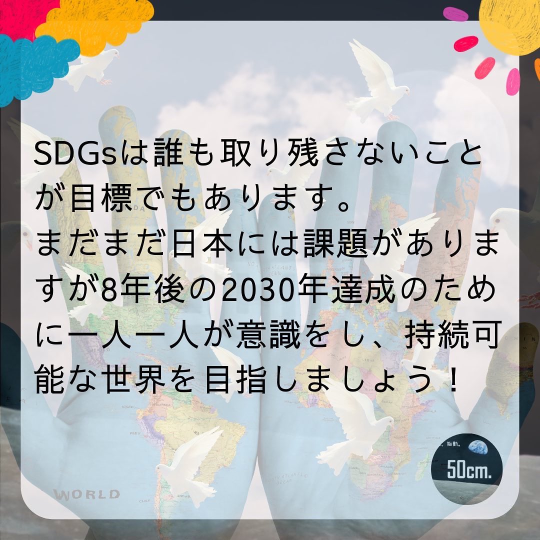 50cmk's tweet photo. Ｎｏ．2 https://t.co/BZeNOvTnJc