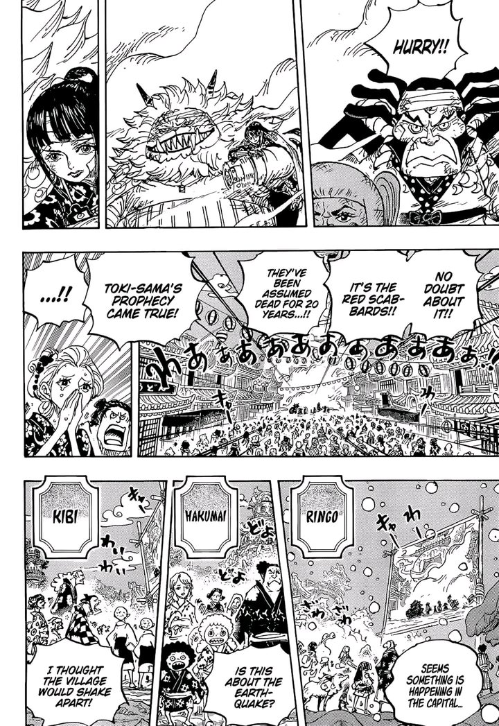 qzibik's tweet photo. #Manga_One_Piece
#Chapter1051
.
.
.
....💥{1}💥😁✌️ https://t.co/grvxQ7ZRmi