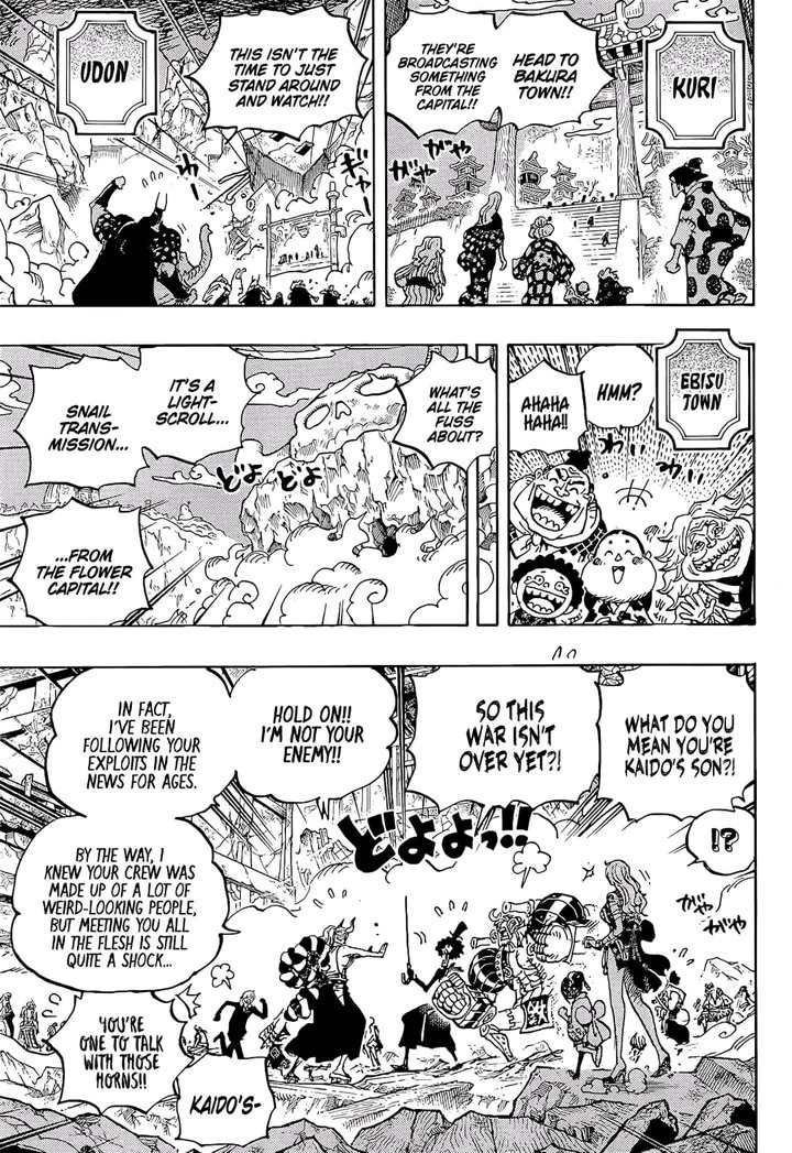 qzibik's tweet photo. #Manga_One_Piece
#Chapter1051
.
.
.
....💥{2}💥😁✌️ https://t.co/C07rXwwn1G