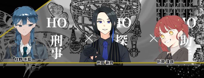 殺人事件 高画質 のtwitterイラスト検索結果 殺人事件 高画質 のtwitterイラスト検索結果