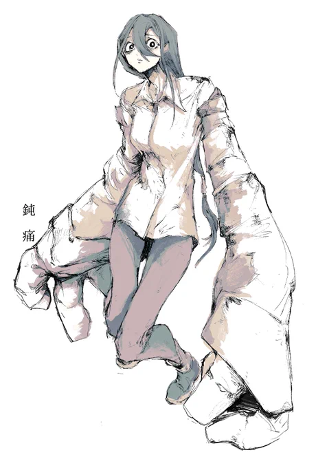 #Onecharacterperday_ShiroIku