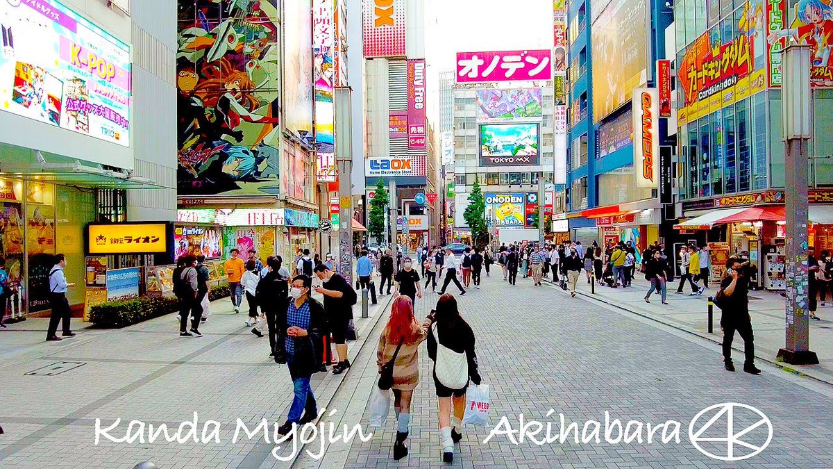 alojapan's tweet photo. #4k 神田明神から秋葉原 電気街を散歩 2022年5月
https://t.co/A18sdt0ZHK
#Akiba #Akihabara #Electrictown #JapanWalk #Maid #SlowTV #Tokyo https://t.co/GVzEa6nHrr