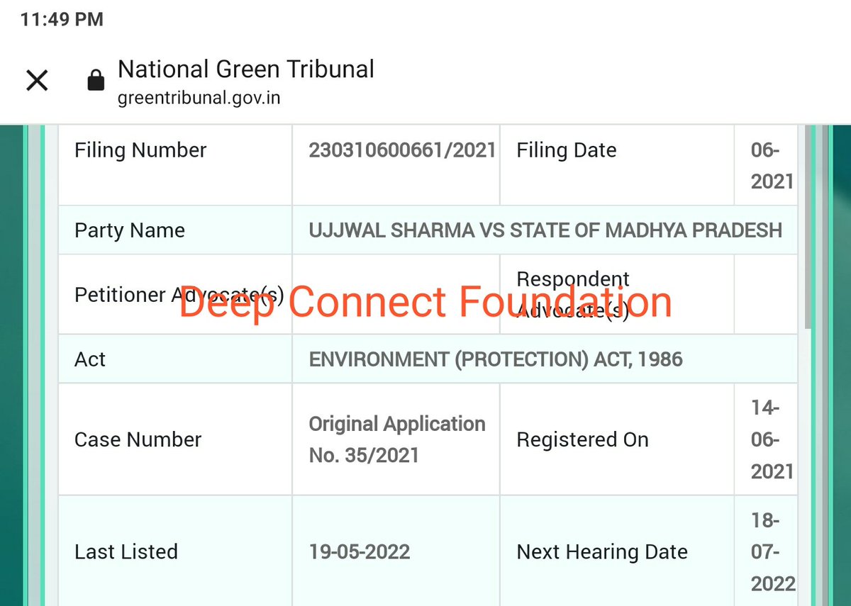 Next hearing date: July 18, 2022
#BuxwahaForest and it's ecosystem will be on the brink of extinction if NGT's decision is not in favor to #SaveBuxwahaForest.

We must keep raising the issue till more than 2.5 lakh trees are in safe zone.
#ClimateChange
#ClimateAction