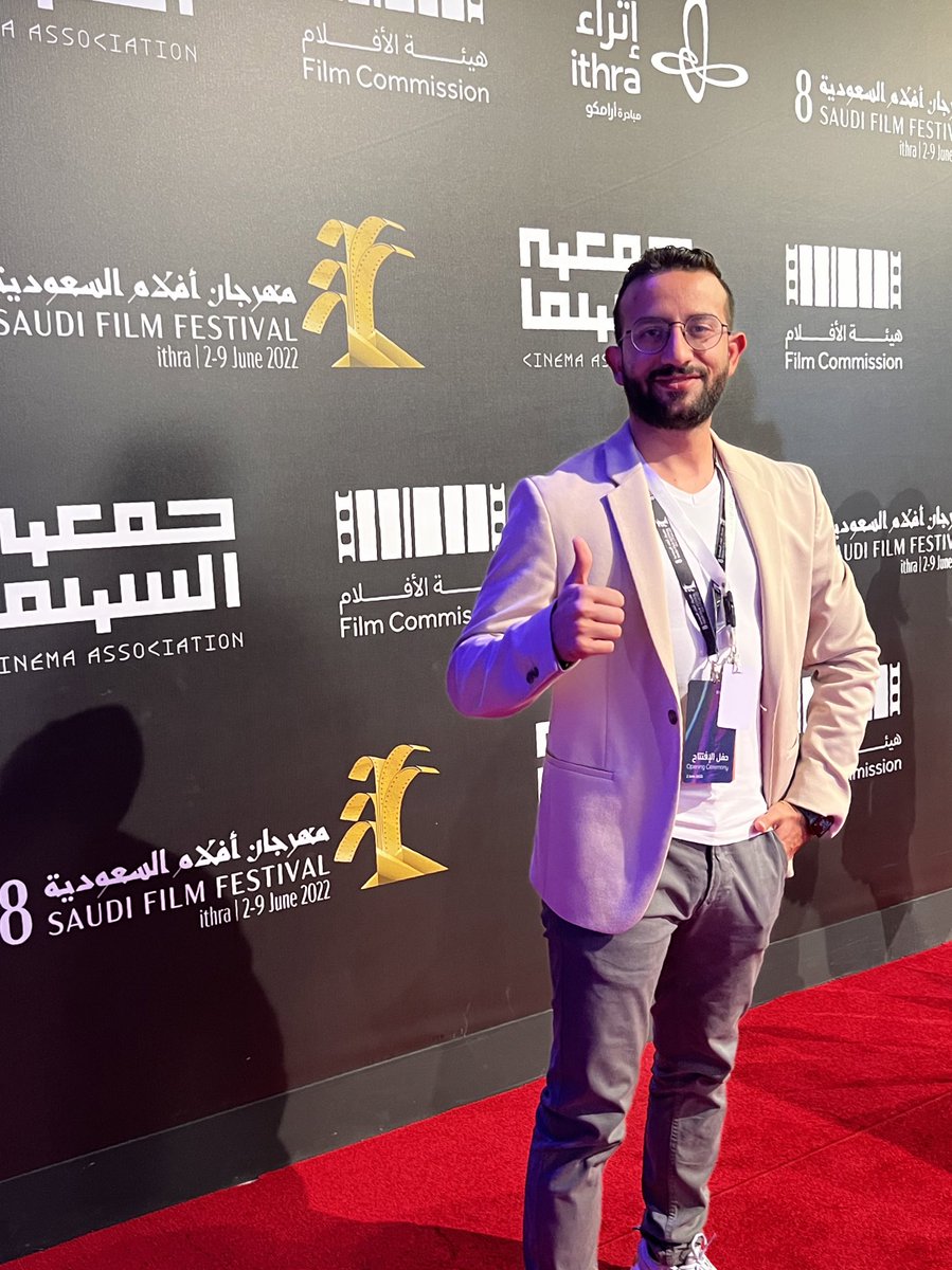 ashamme's tweet photo. #مهرجان_أفلام_السعودية https://t.co/wpaJ6WcTlU