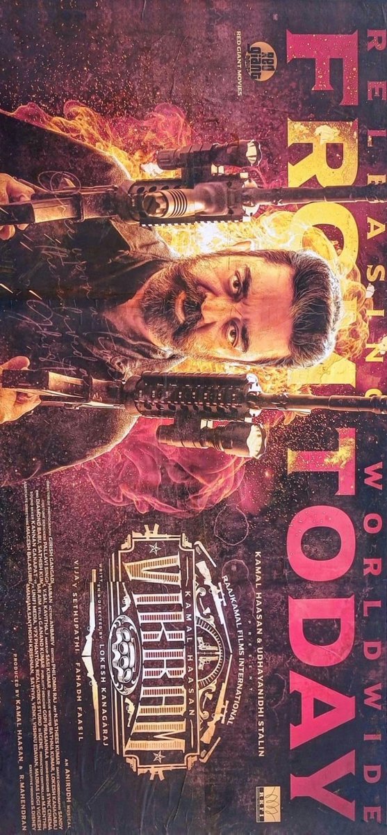 PrakazVijay_Of's tweet photo. இன்று வெளியாகும் #விக்ரம் திரைப்படம் அனைவரின் அதரவை பெற்று தமிழ் சினிமாவில் பல சாதனைகளை பூரிய "விஜய் ரசிகர்கள்" சர்பாக வாழ்த்துக்கள் @Dir_Lokesh அண்ணே!! 💐🫂
#Vikram #VikramFromToday #VikramFDFS #VikramDay #VikramInAction @ikamalhaasan @RKFI @RedGiantMovies_ @Udhaystalin https://t.co/sIW3Mc6ddH