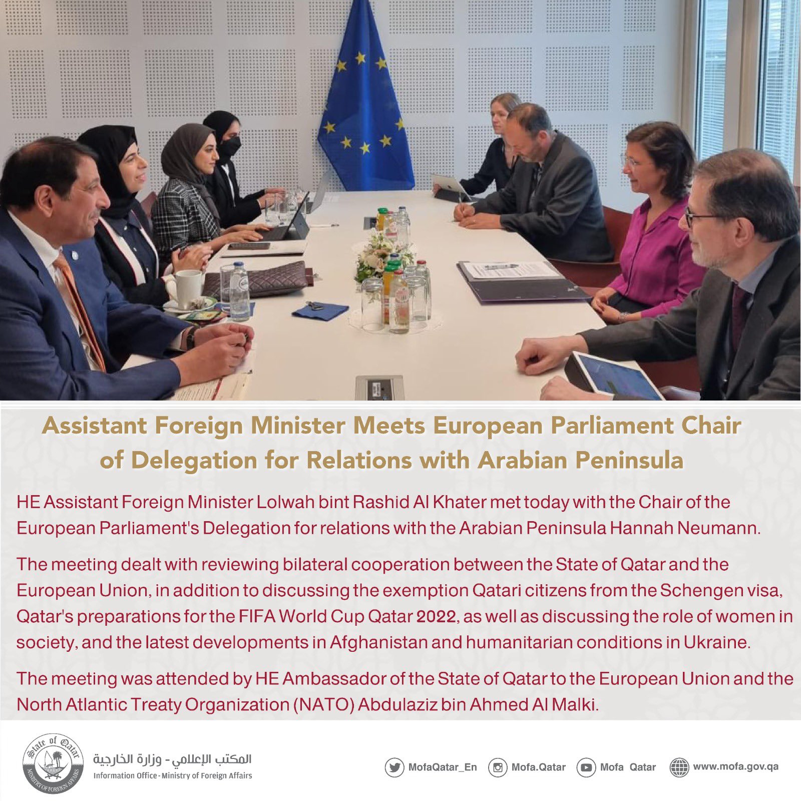 Ministry of Foreign Affairs Qatar on Twitter "Assistant Foreign