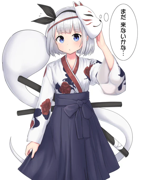 着物で待ち合わせする妖夢! 