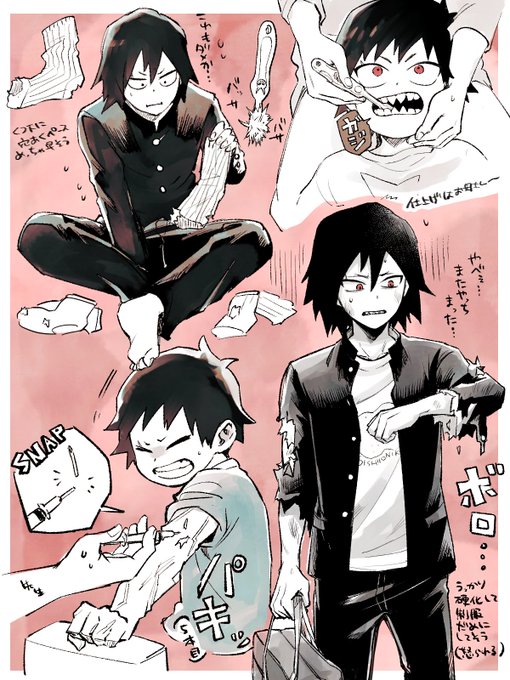 成長過程のきりしまくん地味に家計を圧迫しそうだなっていうrkgk