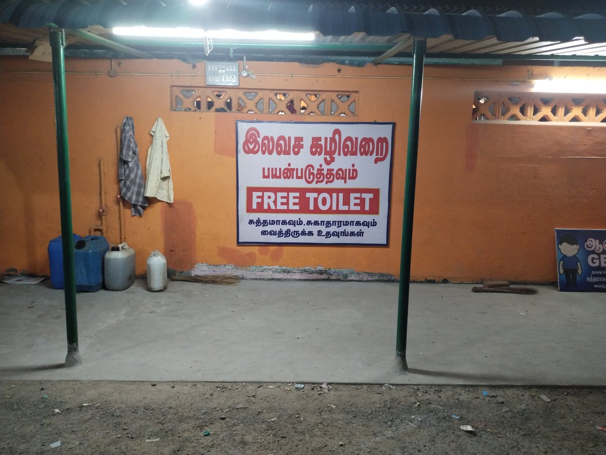 SRajaJourno's tweet photo. இத்தனை நாட்களில் சென்னையில் இருந்து ஊருக்கும் செல்லும்போது, இயற்கை உபாதை கழிப்பதற்காக பேருந்து நிறுத்தப்படும் மோட்டல்களில் கழிவறை கட்டணம் ரூ.5 முதல் 10 வரை வசூலிப்பார்கள்

ஆனால், அது இன்று இல்லை

கேட்டால், கவுர்மெண்ட் ஸ்டிர்க்ட் ஆர்டர் போட்டாங்க சார் என்கிறார்கள். 

1/2 https://t.co/rn1wBR6l4h
