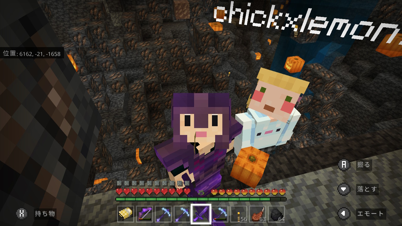 See Buichoro S Tweet Twitter