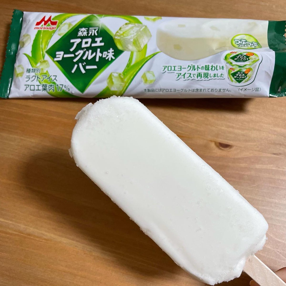 こむぎちゃん 小麦アレルギー グルテンフリー生活 森永 アロエヨーグルト味バー 大好きなアロエヨーグルトがアイスに 再販らしいけど去年はダイエットしてて知らなかった しっかり再現されていて 美味しい カロリーも低めで嬉しい 小麦 こむぎちゃん 小麦アレルギー グルテンフリー生活 森永 アロエヨーグルト味バー 大好きなアロエヨーグルトがアイスに 再販らしいけど去年はダイエットしてて知らなかった しっかり再現されていて 美味しい カロリーも低めで嬉しい 小麦