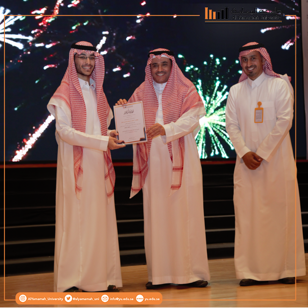 جامعة اليمامة tweet media