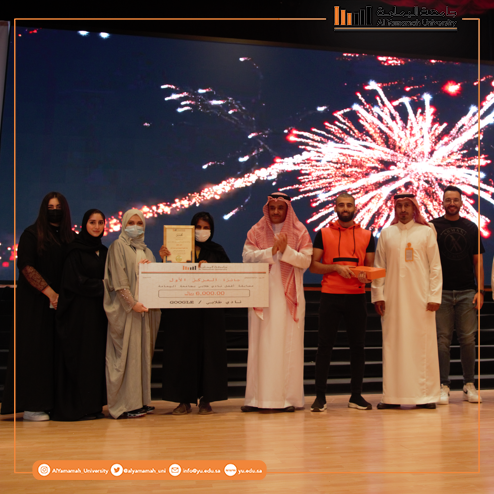 جامعة اليمامة tweet media