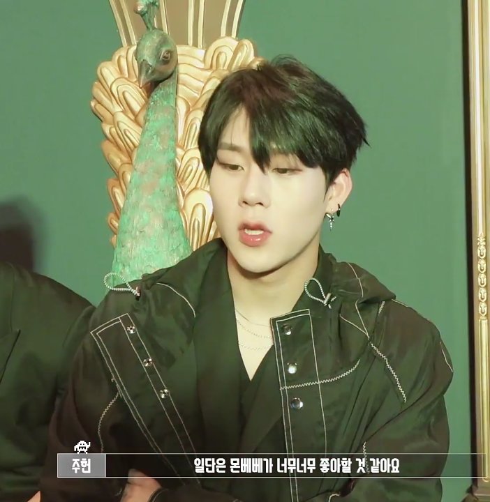 #주헌 #JOOHEON #JOOHONEY