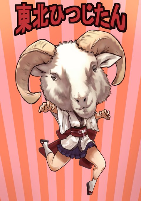 まだ起き上がって長時間は作業できないけど、リハビリの為に落書きした
体温は37℃から下がり切らないものの、ほぼ症状は治まってきた感じです 