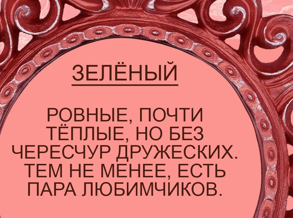 lleovety's tweet photo. @risoven 🤍⭐ https://t.co/G0FttAObL7