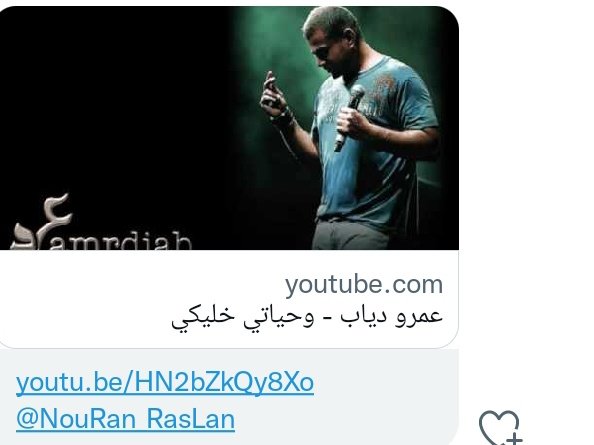 secmessage5's tweet image. جالك رساله 💌
 @NouRan_RasLan