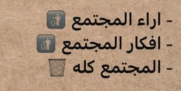 مهم