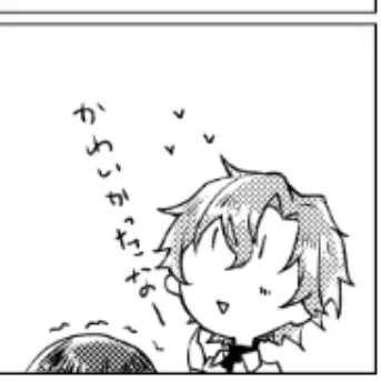 フィ晶♀原稿もうすぐ終わるんですよ〜丸いフィ 