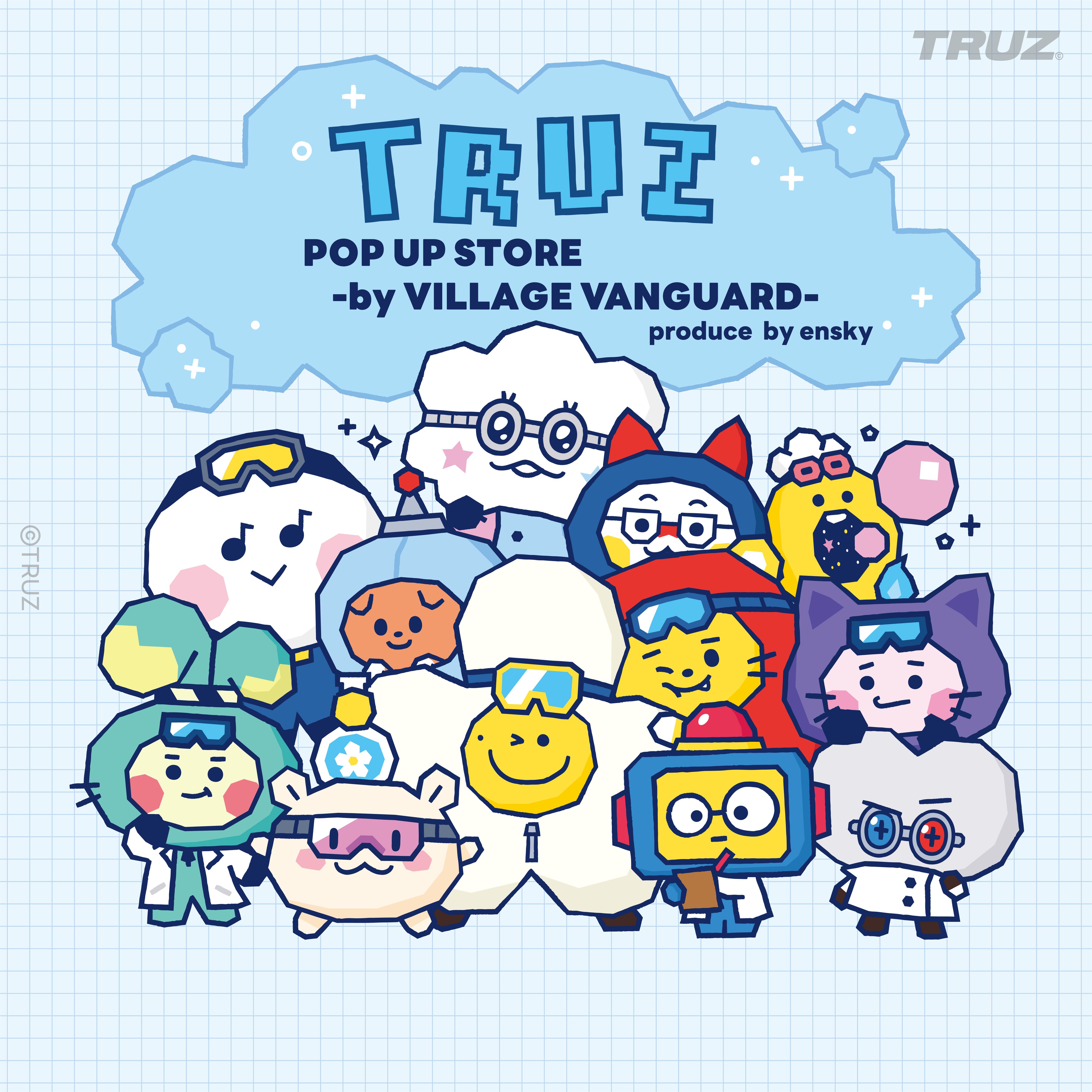 LINE FRIENDS SQUARE Japan公式 on X: LINE FRIENDS SQUARE Japan公式 on X: