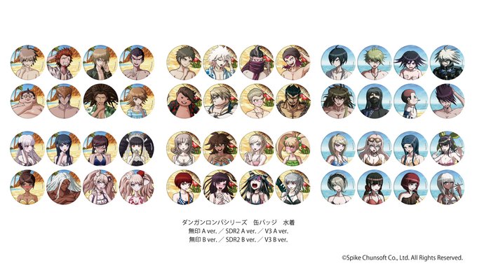 画像まとめ ダンガンロンパ 日付順 18ページ目 アニメレーダー