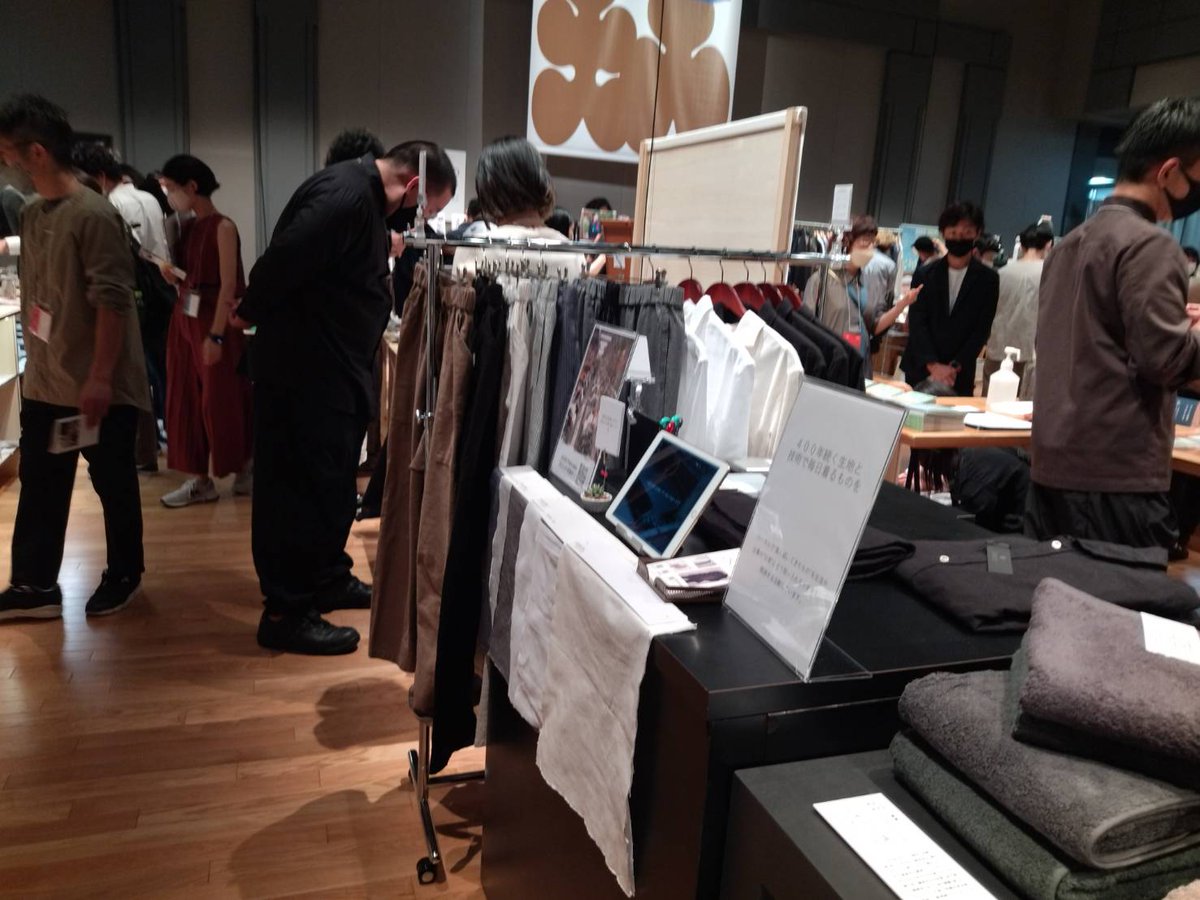 osocu_official's tweet photo. ててて商談会は本日最終日です。
多くの方々にお越しいただき、OSOCUの商品に興味を持って頂き嬉しい限りです。
お時間あるお方、本日17時までですので是非お越しください。
ててて商談会：https://t.co/OrvHsy04SJ https://t.co/7c0b06f0pA