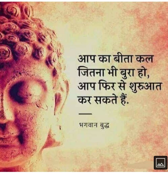 Sumanku8670's tweet photo. Lord budhha https://t.co/NfTZYOXOvZ