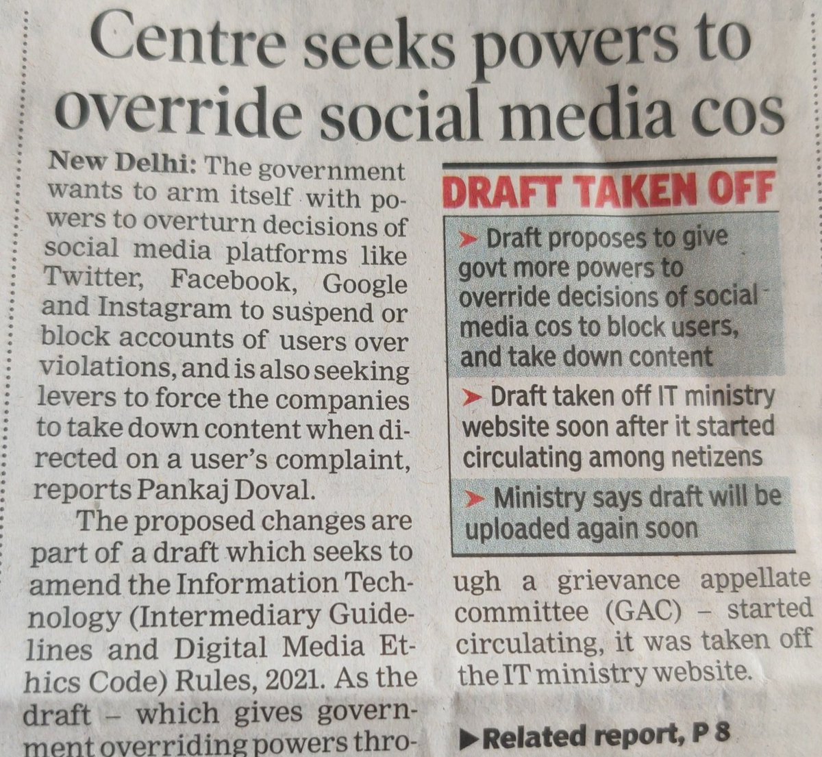 मेनस्ट्रीम मीडिया में अपार सफलता के बाद अब सोशल मीडिया पर भी टोटल कंट्रोल की तैयारी...