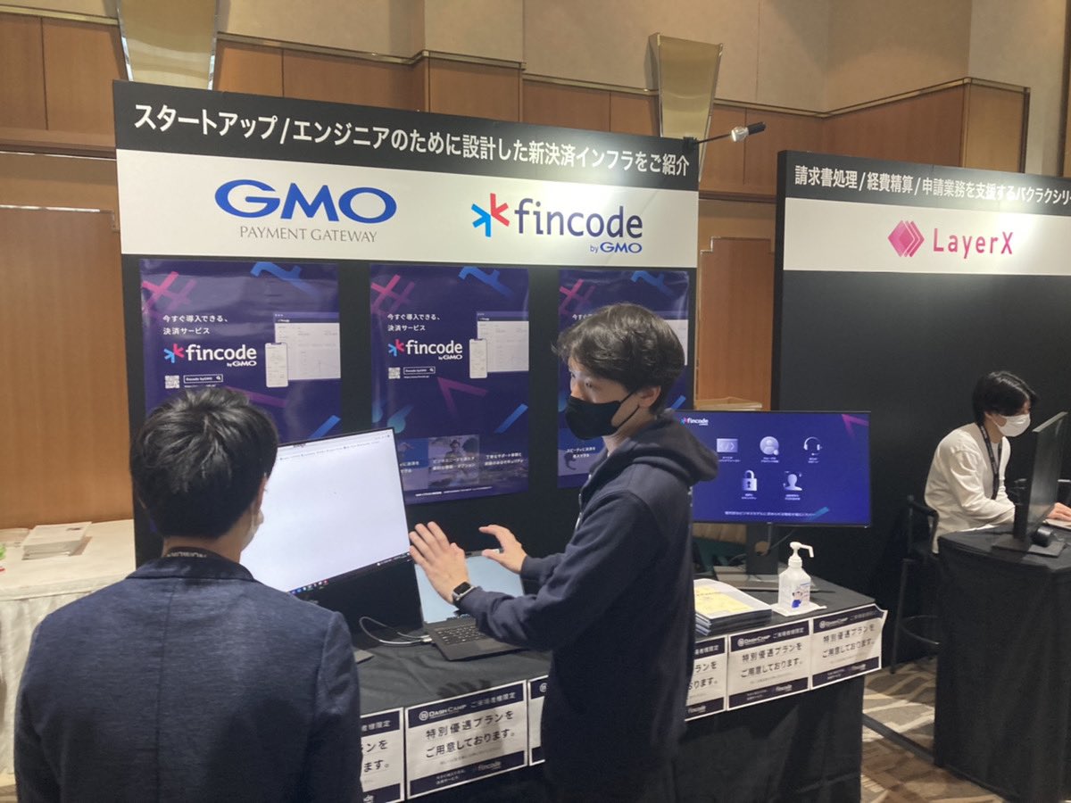 piro937's tweet photo. 本日もブース出しております。記念品もあるよ😆 #bdashcamp #fincode https://t.co/3xDlU0D0sO