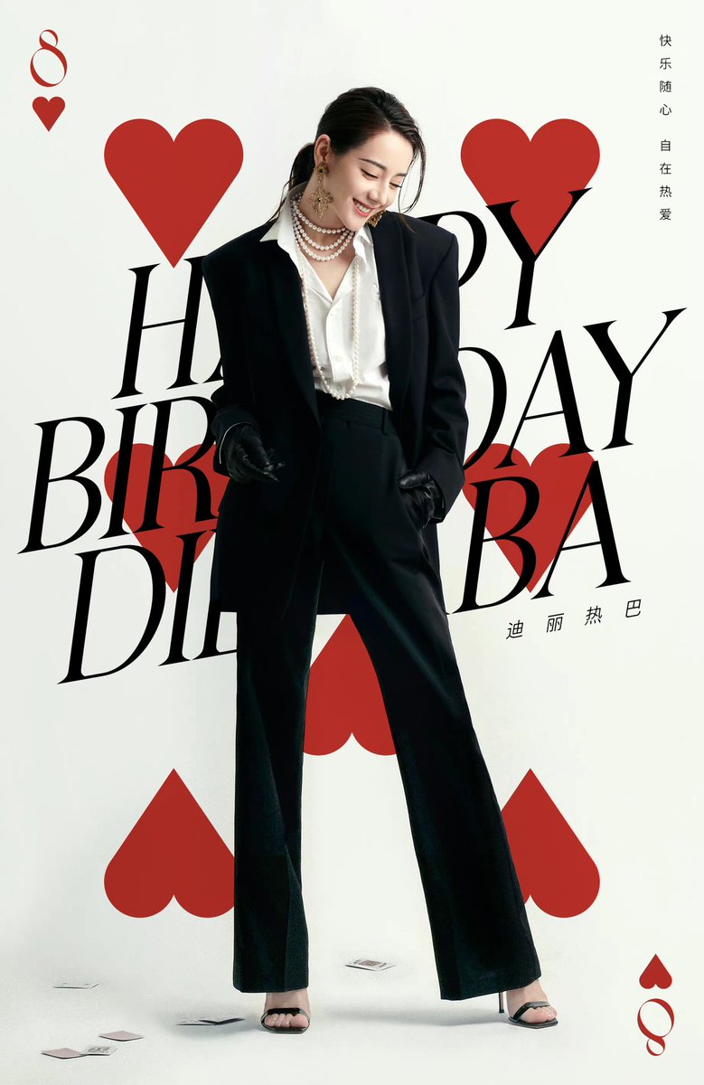 ZFanyi97's tweet photo. @WeTVOfficial 生日快乐🎂三十而立 前途似锦💖 https://t.co/pJXmQnRhps