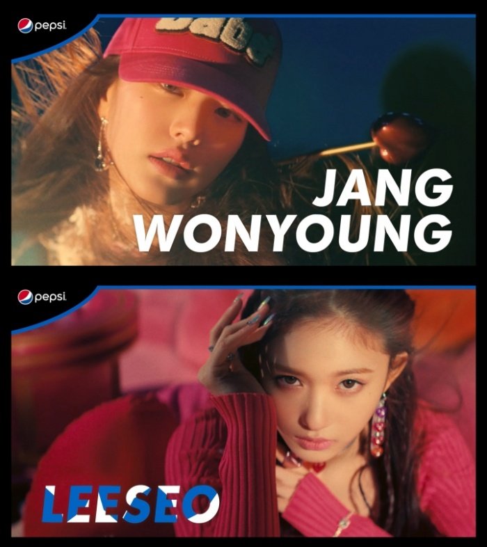 WonyoungGlobal's tweet photo. 💡 [INFO] 220603 IVE's Jang Wonyoung and Leeseo to release a collaboration song with Pepsi for their new “Blue &amp; Black” campaign! 

🔗 https://t.co/2knbY6jMBv

#장원영 #JANGWONYOUNG #IVE #아이브 https://t.co/gK3Ma3Vsdo