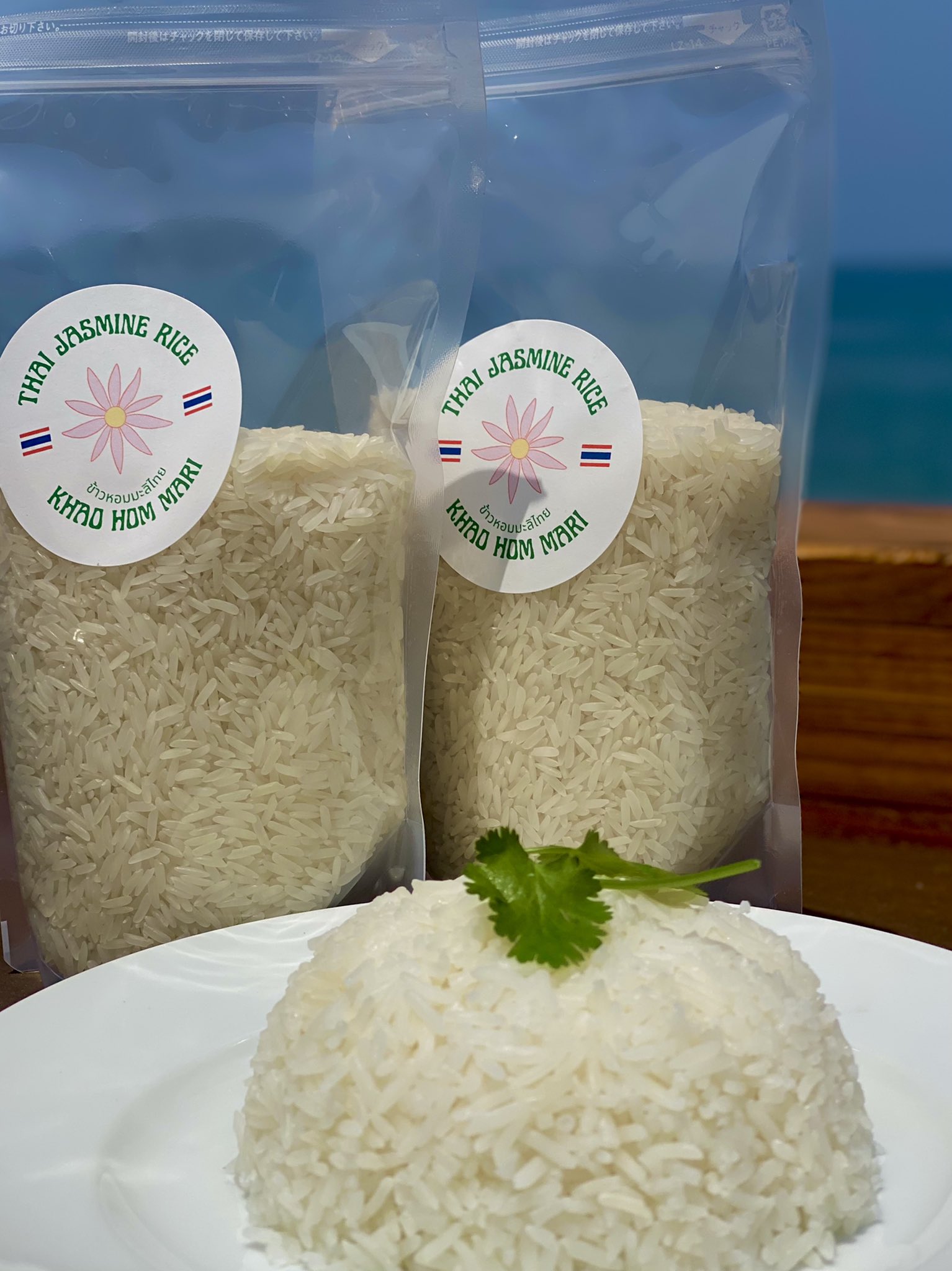 糸島タイ料理ドゥワンチャン Maew80 Twitter