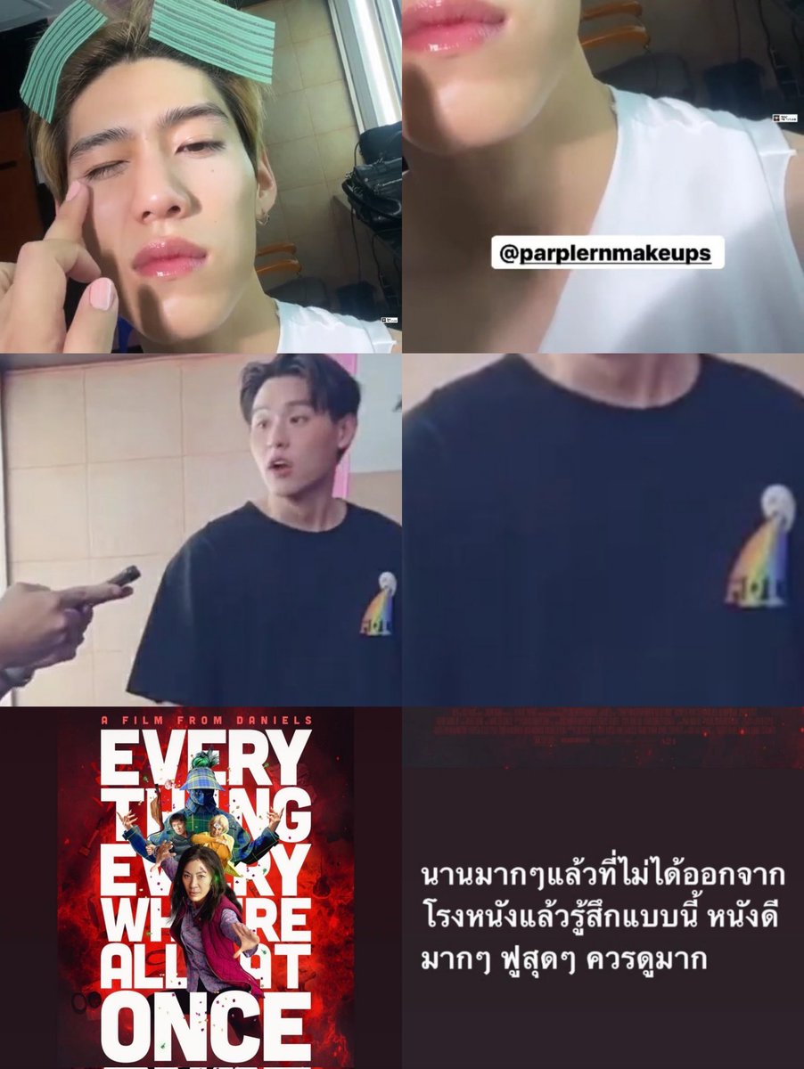 nhutaongoi's tweet photo. 21/05/65
ทำงานด้วยกันแล้วก็ไปดูหนังต่อ ติดต่อยูเนสโก้ให้ยกวันนี้เป็นวันฟูสุดๆด่วนค่ะ ฟูไม่ไหวแล้ว 🫠 https://t.co/goZjdv2sPf