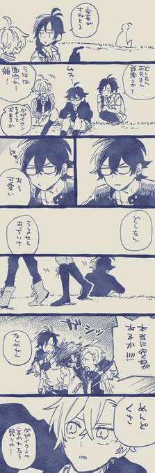 にゅっ 