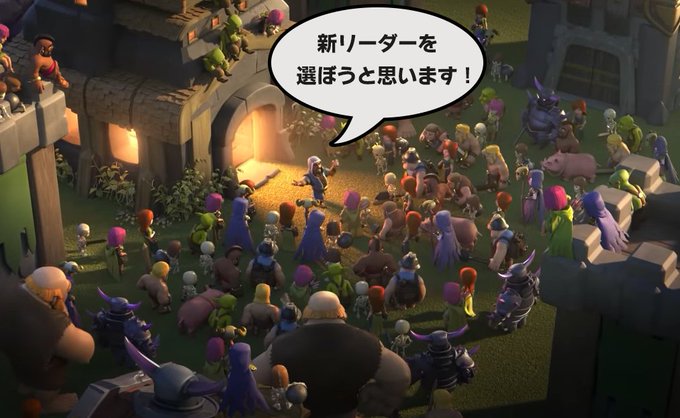 Numa But Spookyさん がハッシュタグ クラクラ をつけたツイート一覧 1 Whotwi グラフィカルtwitter分析