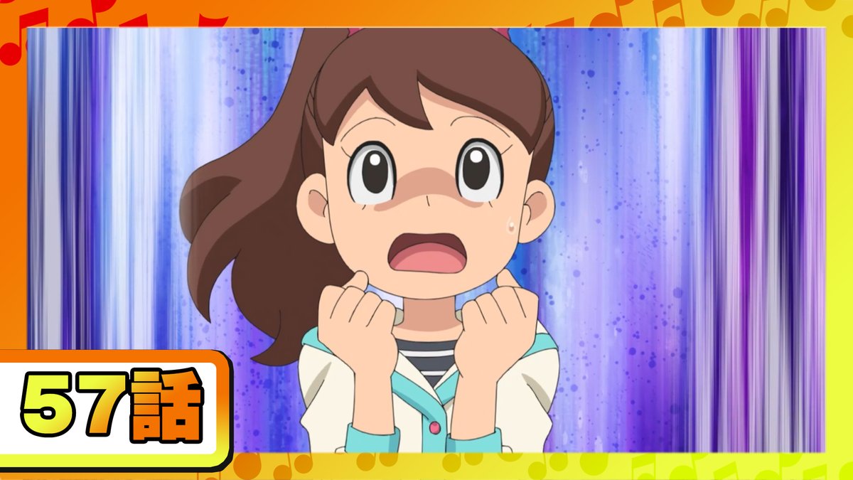 妖怪ウォッチ 5話 最新情報まとめ みんなの評価 レビューが見れる ナウティスモーション