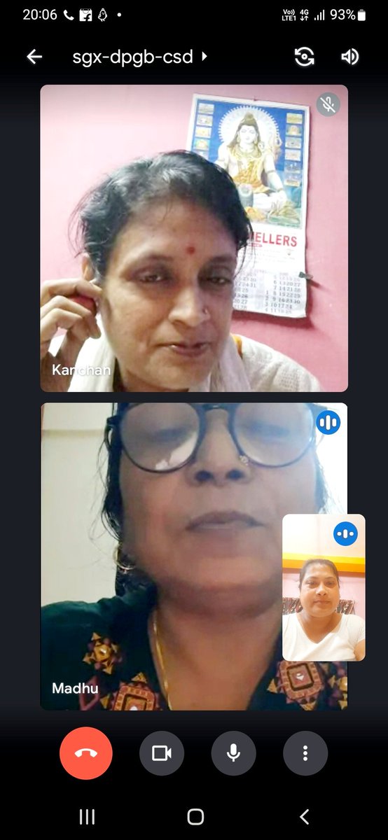 RanjitaSsha's tweet photo. ओ३म 🙏
 (2/6/22 )शाम 8:00 बजे महिला पतंजल कोलकाता सोशल मीडिया द्वारा सभी जिला सोशल मीडिया प्रभारी के साथ एक वर्चुअल बैठक का आयोजन किया गया।
बैठक का मुख्य बिंदु 
अंतर्राष्ट्रीय योग दिवस को कैसे मनाया जाए इस कार्यक्रम में सोशल मीडिया प्रभारी की दायित्व।
#IDY2022
@yogrishiramdev https://t.co/OGhiaVrmDA
