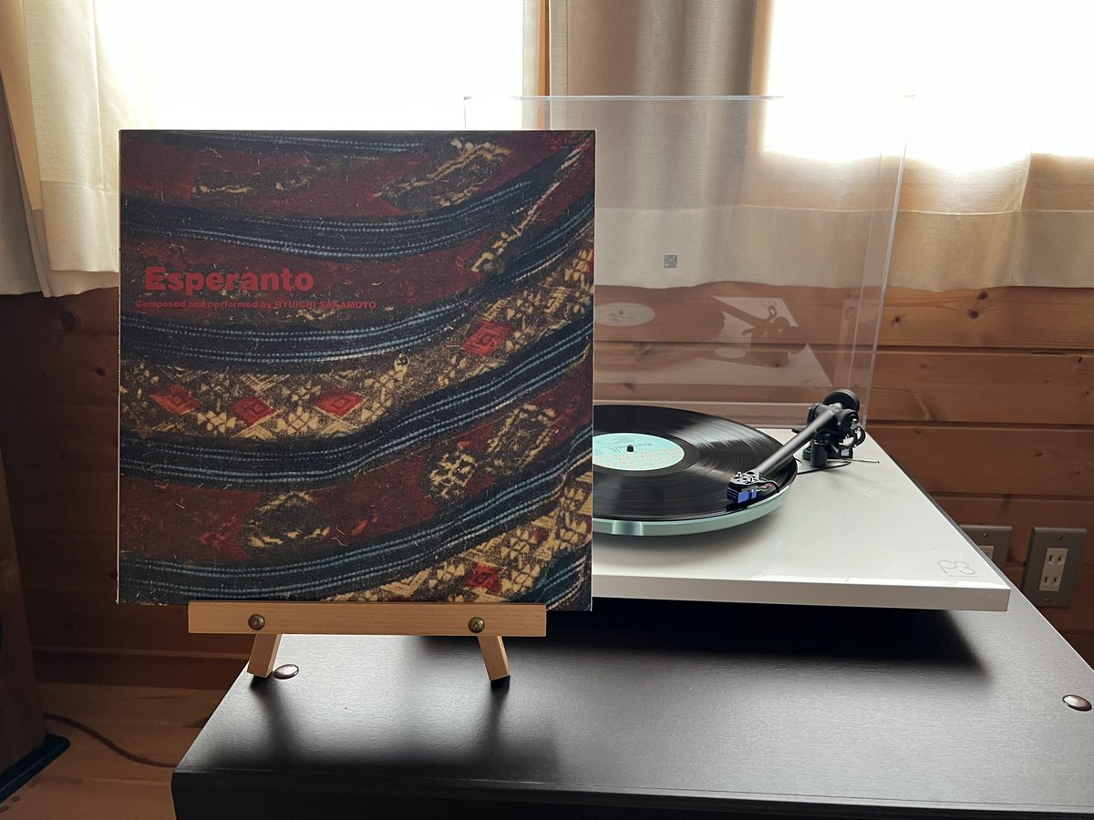 taguchimaru's tweet photo. 坂本龍一『エスペラント』

やっと金曜日
出張行って来ます。

#坂本龍一 #experimental #dancd 
#analog #vinyl #record
#recordcollection #vinylcollection
#レコード #アナログ https://t.co/2J1ynCY4YR