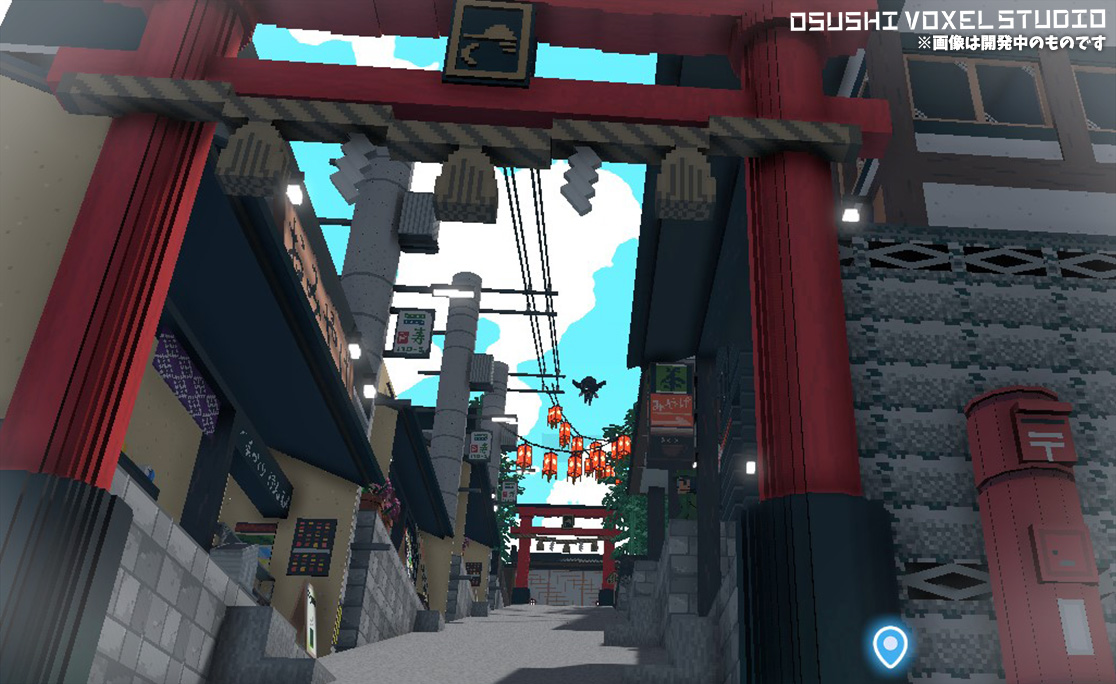 ST_OsushiVoxel's tweet photo. 【ワールド紹介⑨】
「温泉宿」に引き続き「温泉街」のご紹介をしていきます♨✨
今回は…おみやげ屋さんが立ち並ぶ坂道エリア⛩✨
訪れた方に、神社へと続く道中をのんびり散策してもらいたい✨
そんな想いを込めて制作しました😊✨
次回の更新もお楽しみに🙌✨
@SushiNFTart @arafon40 @futomen_NFT https://t.co/Jlwc70FJhO