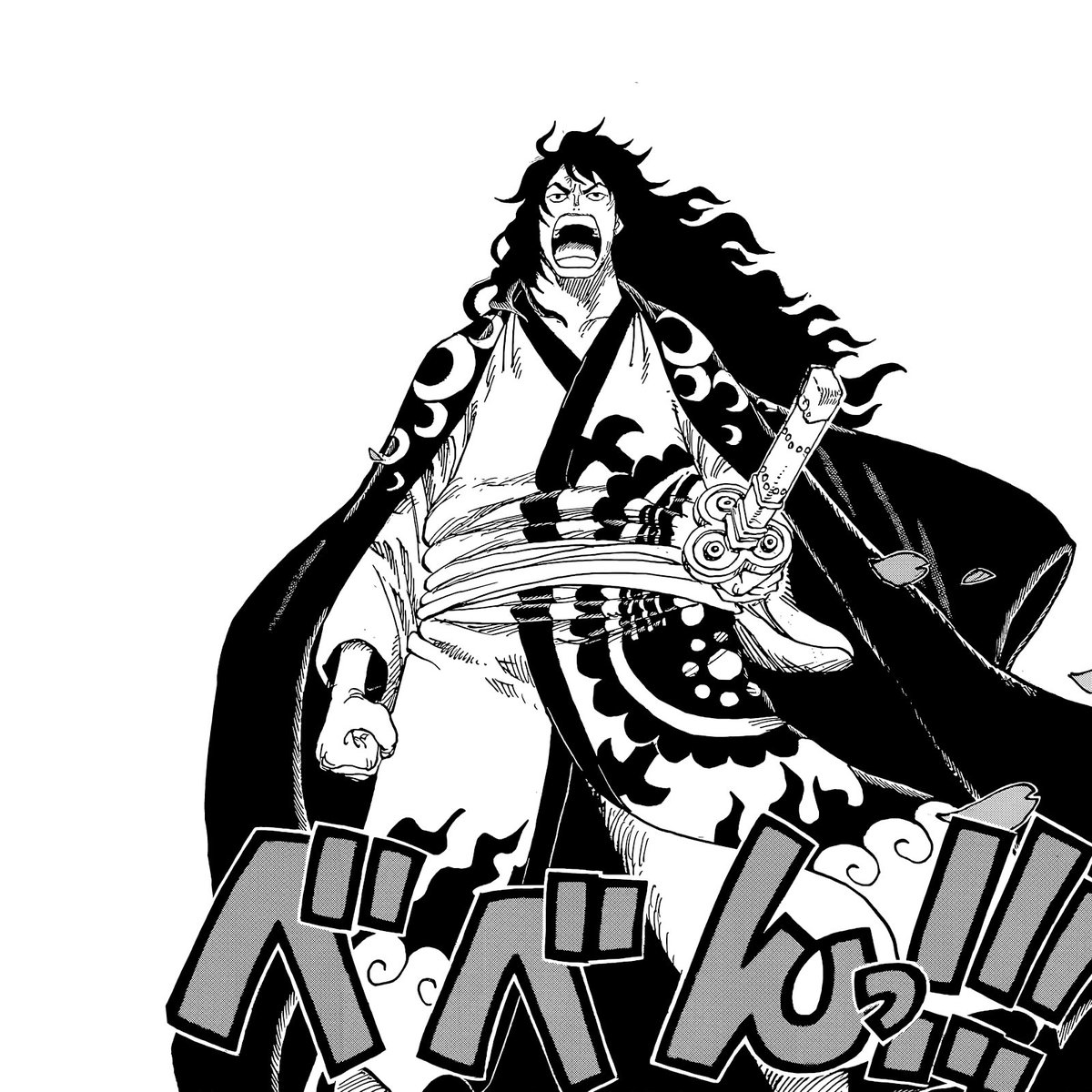 ⠀⠀
⠀⠀
⠀⠀⠀⠀❝—𝓦ᴀɴᴏ ᴡɪʟʟ ʙᴇ ʟᴇᴅ ʙʏ ᴍᴇ﹐ 𝐊𝐎𝐙𝐔𝐊𝐈 𝐌ᴏᴍᴏɴᴏsᴜᴋᴇ.❞