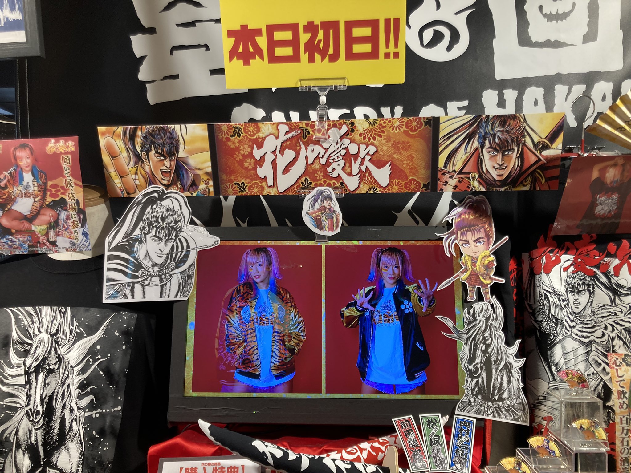 ウナギ サヤカ あのねぇ うなは慶次は大好きだけど 慶次になりたいわけなんじゃなくて 超えたいわけよ 傾奇者を超えないと真の傾奇者にはなれない 傾奇者と言われた時に ウナギ サヤカ になりたいの 段々並んべるようになった あとは超えて
