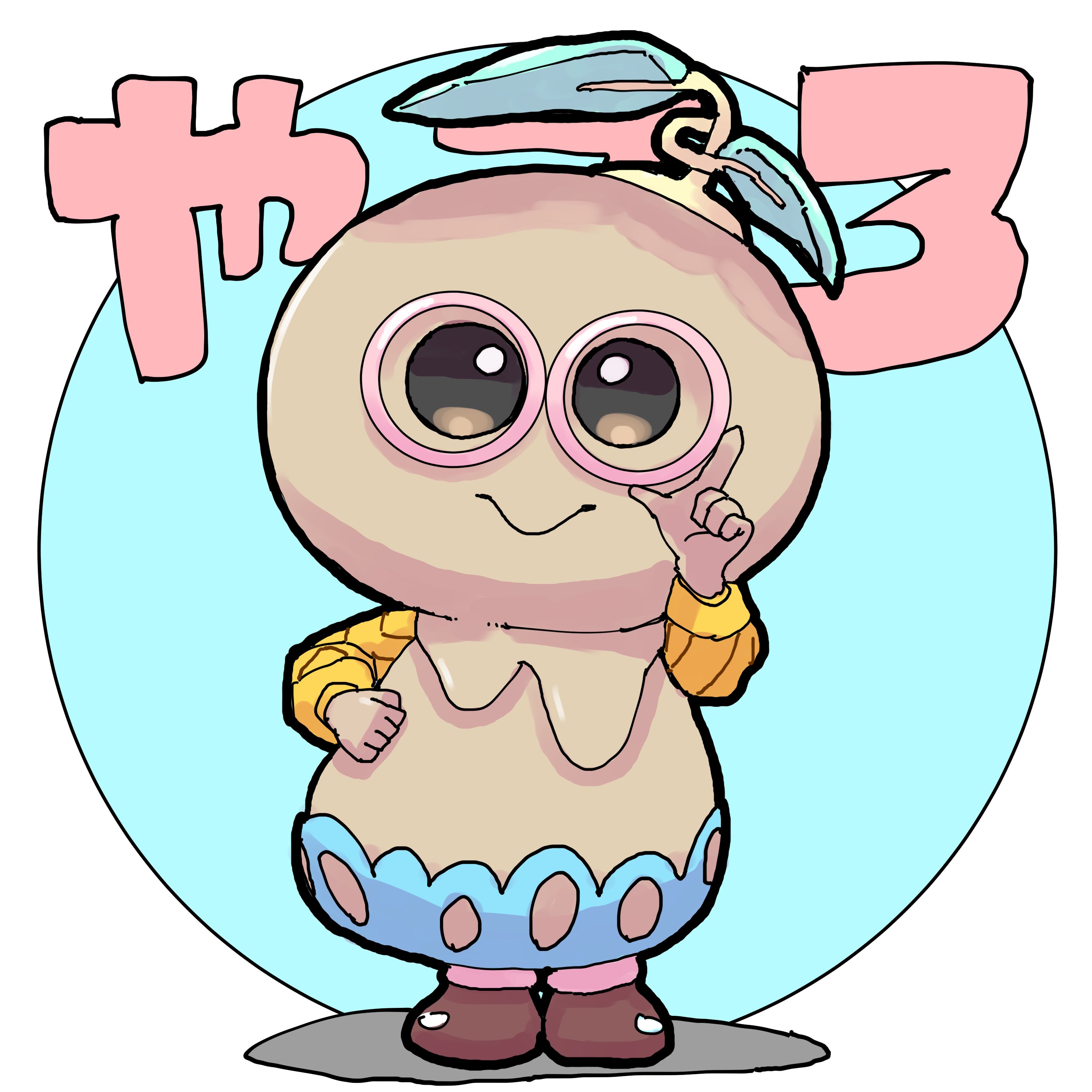 4時ごろ on X: 