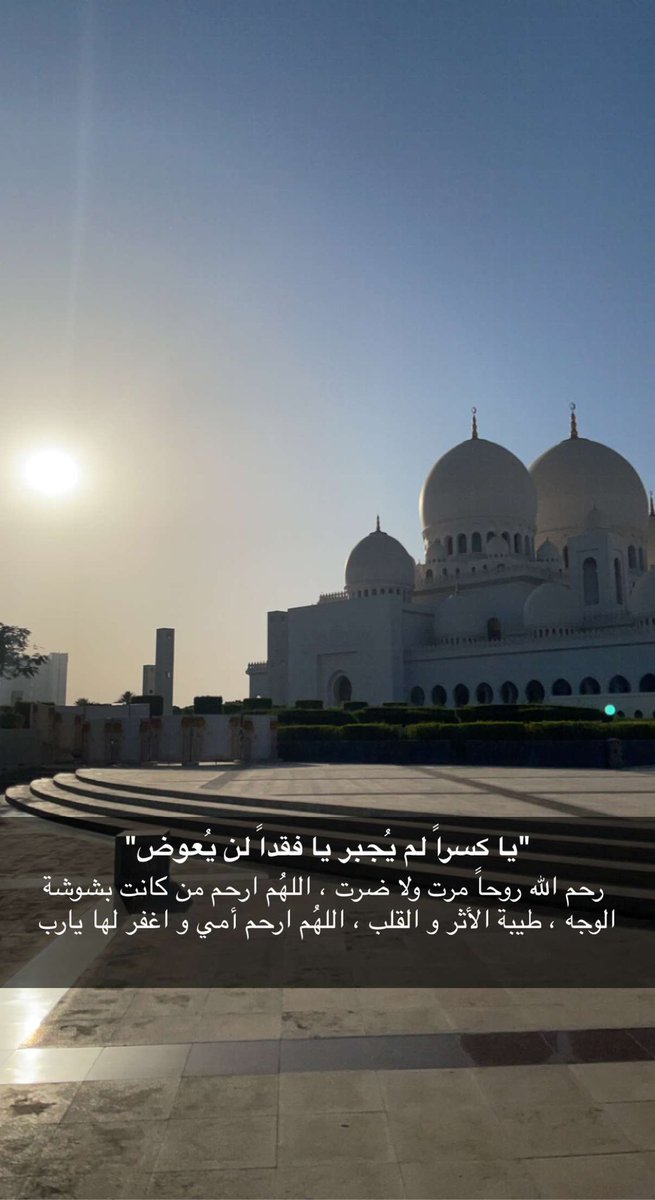 Rasha_AR's tweet photo. #نوال_الأحمري https://t.co/cSL6w5lxOD