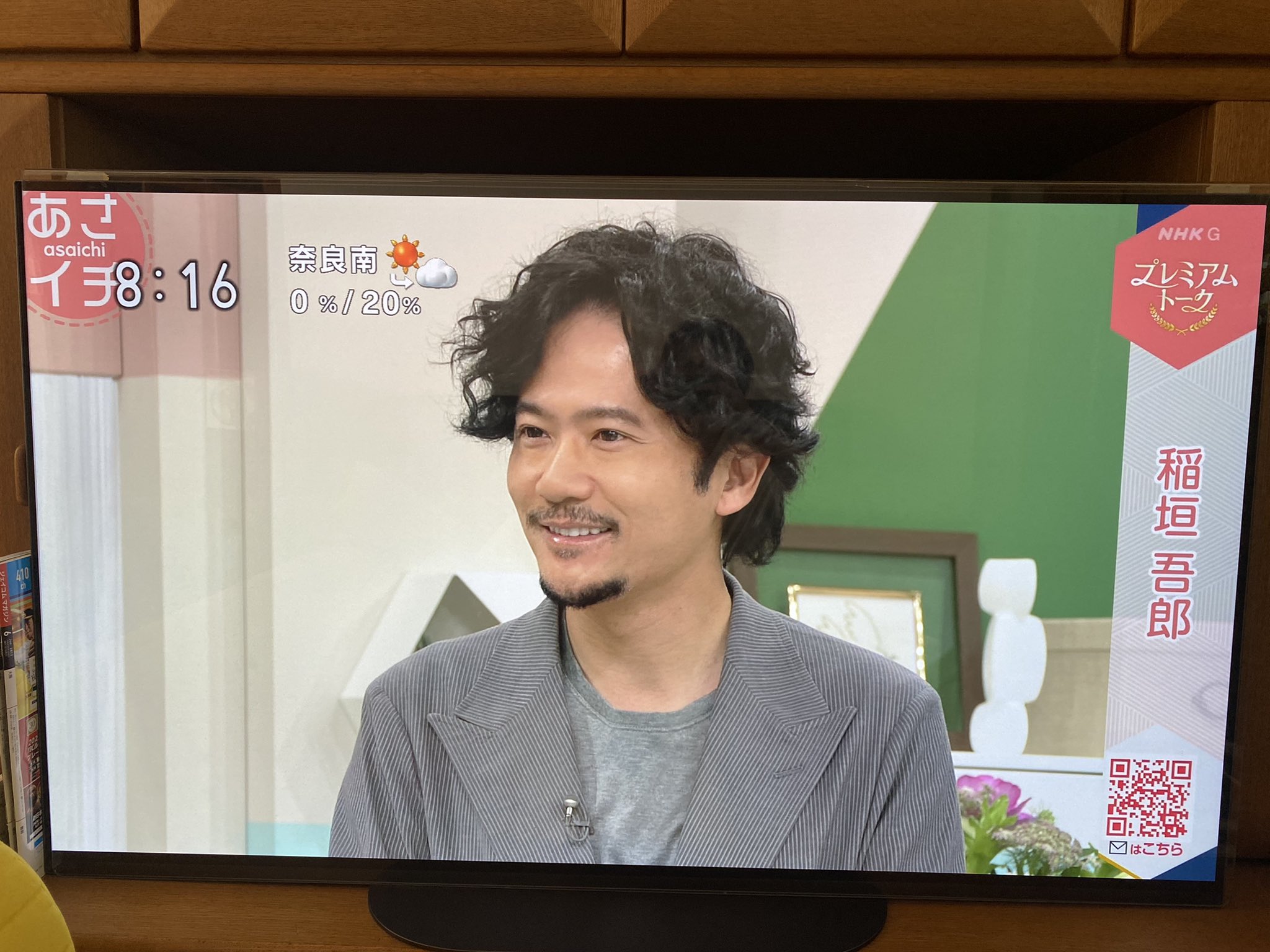 تويتر Bicky27 على تويتر ちむどんどんからのあさイチ 突然吾郎さんのアップから始まった 楽しみぃ 稲垣吾郎 Nhk あさイチ T Co Wzhkhen3ui تويتر Bicky27 على تويتر ちむどんどんからのあさイチ 突然吾郎さんのアップから始まった 楽しみぃ 稲垣吾郎 Nhk あさイチ T Co Wzhkhen3ui