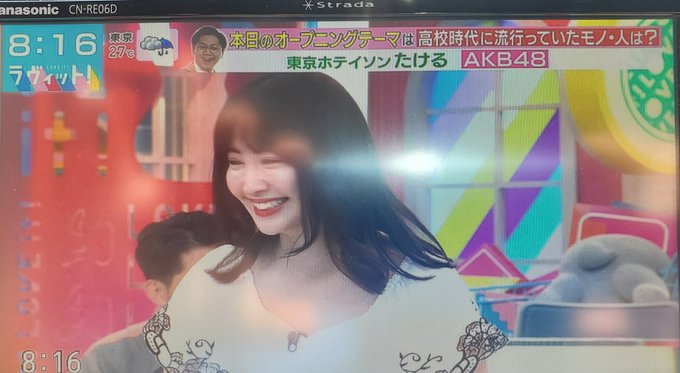 ラヴィットにこじはる生出演 言い訳maybe熱唱 顔が変わったとの声相次ぐ 整形じゃないよね 画像まとめ まとめダネ